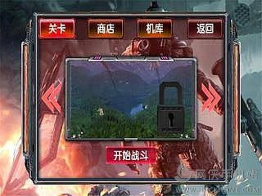 ս���籩�ٷ���׿��