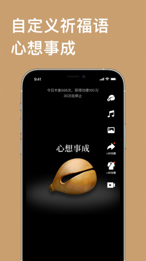 ���������ľ��app�ٷ�����