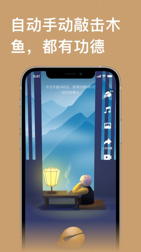 ���������ľ��app�ٷ�����