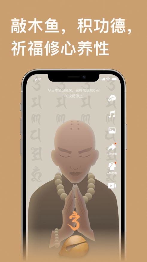���������ľ��app�ٷ�����