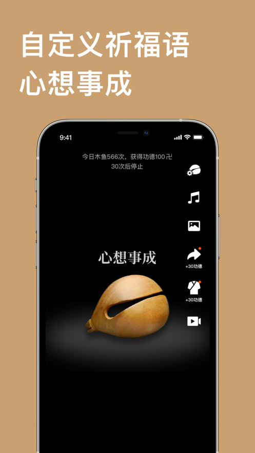 ���������ľ��app�ٷ�����