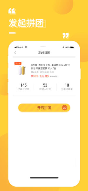 ����ƴ�̳�app�ٷ�����