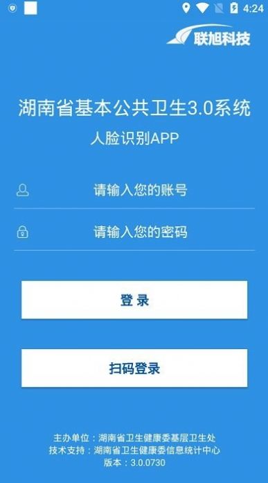 ���񽡿����°汾3.0.0223.0405�ٷ�����
