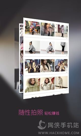 ȫ��ģ��app�����ֻ���