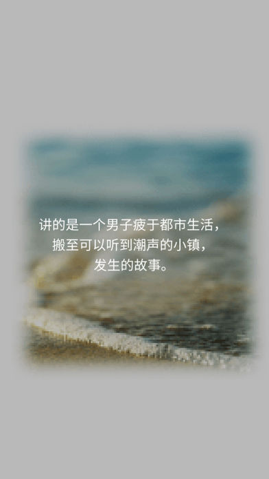 ����С�򺺻���׿����Ϸ���أ�Town of Tides��