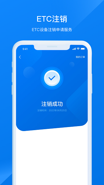 etc���ֹٷ�����