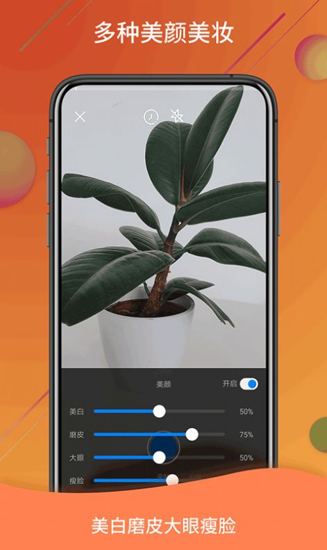��Ƶ����������ٷ�app����