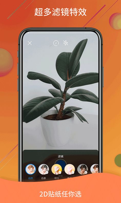 ��Ƶ����������ٷ�app����