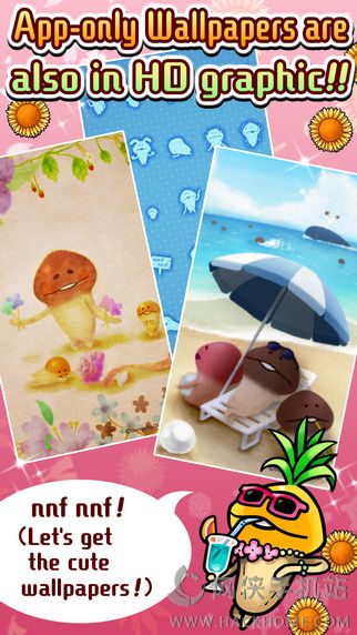 ���������о����ļ���HD���İ�׿��