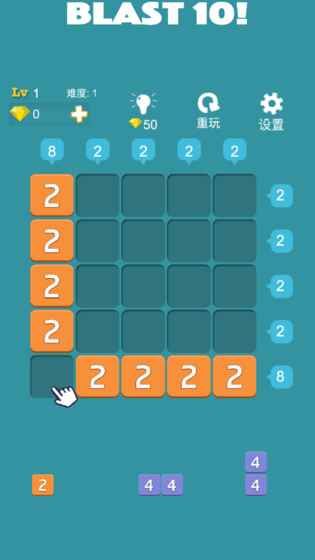10点大作战游戏官方正式版 10点大作战游戏官方正式版