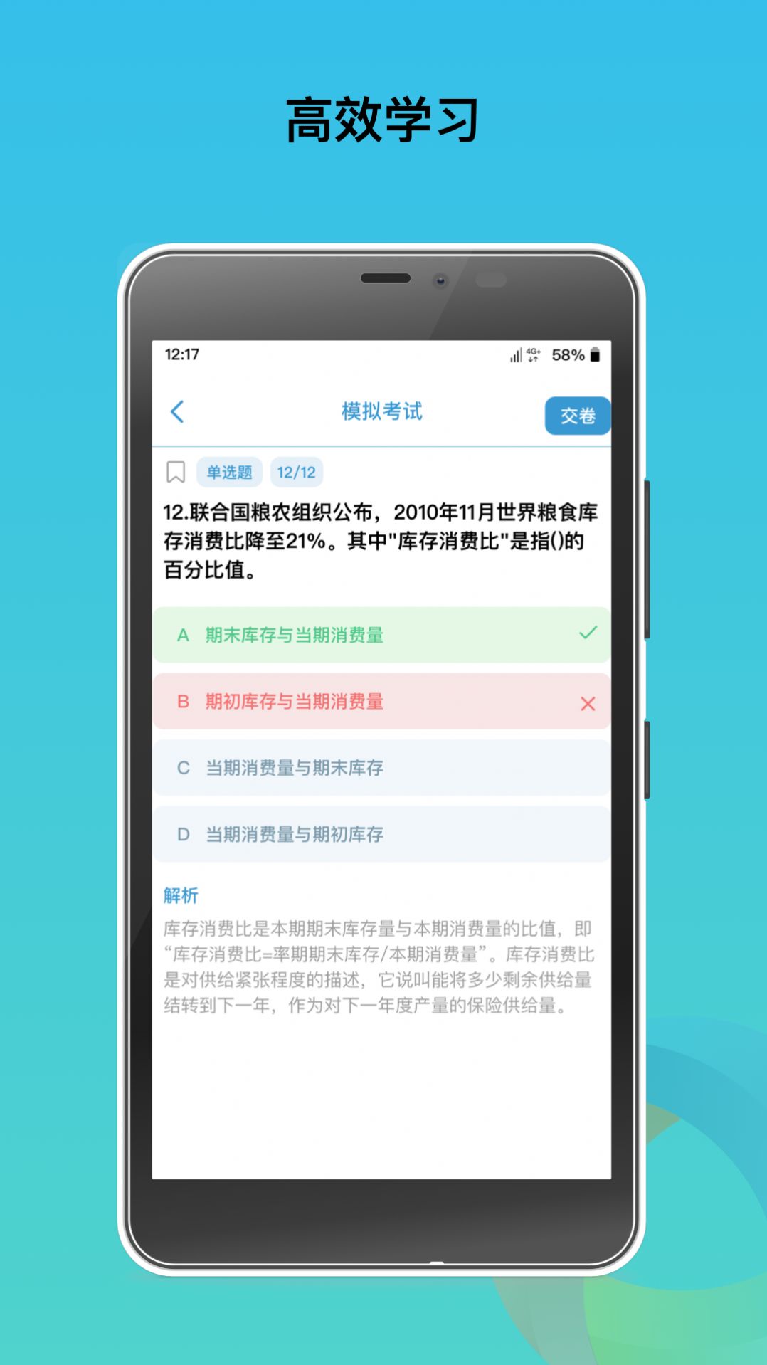 ��̩�ڻ�����������°�app����