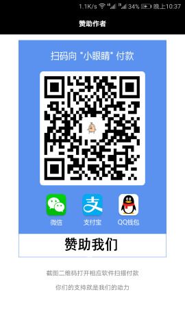 QQ�˶����������°�app�ٷ����ذ�װ