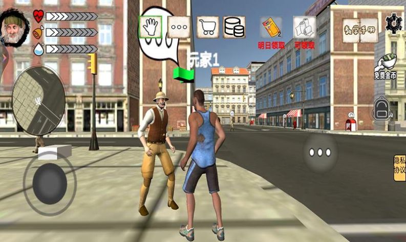 ��ؤ���ܲ���Ϸ�ٷ����°�