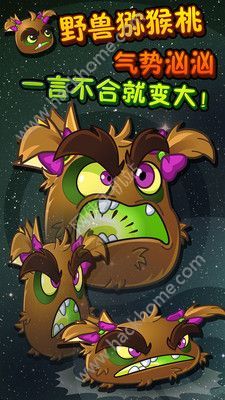 植物大战僵尸2西游世界官方最新版下载 植物大战僵尸2西游世界官方最新版下载