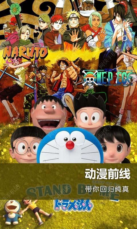天翼视讯客户端下载 天翼视讯客户端下载