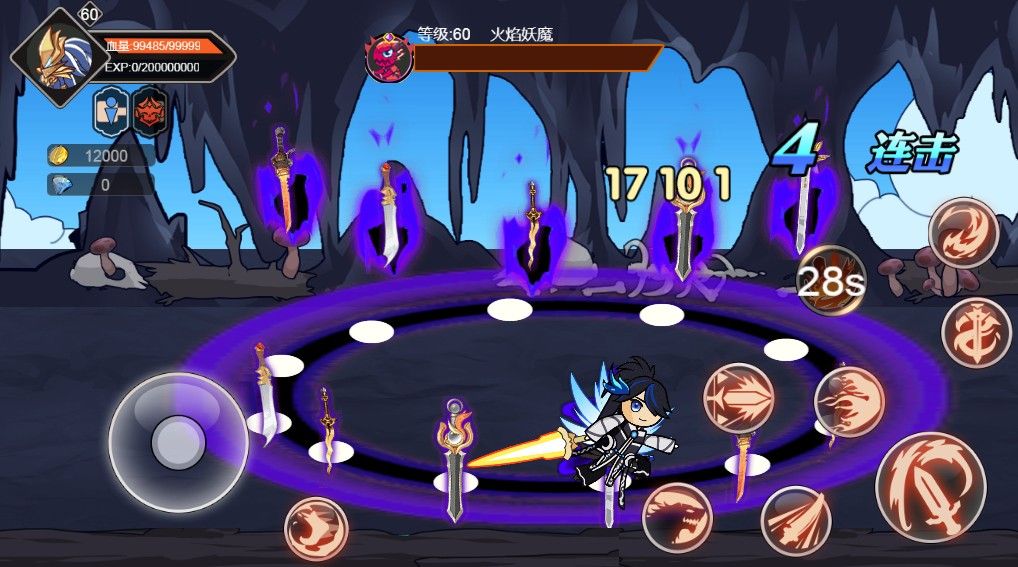 阿拉德勇者微信免广告最新版 阿拉德勇者微信免广告最新版