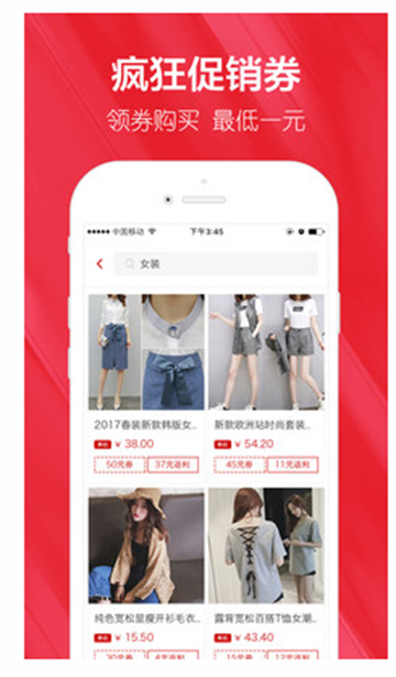 ʡ������app��׿���ֻ�����