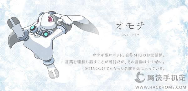 Cytus�����ĺ������°�׿��