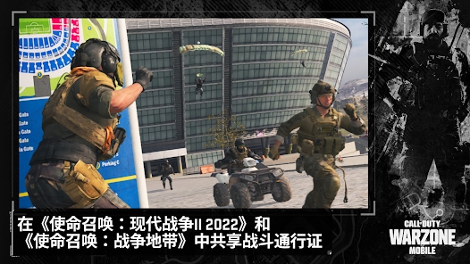 Call of Duty Warzone  Mobile FIRST BETA��Ϸ����