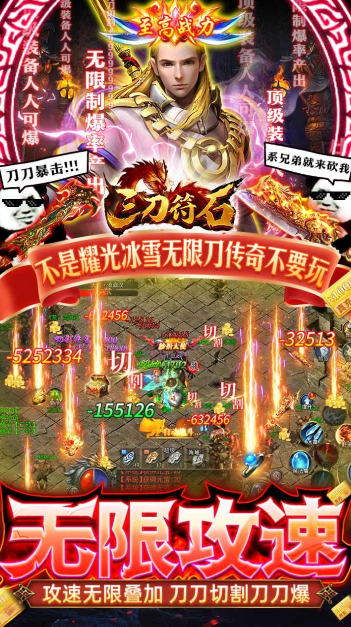 ������ʯҫ���ѩ���޵����ιٷ����°�