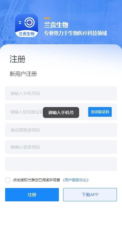��������Ƽ��ٷ����°�����
