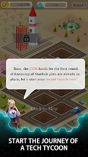 ����CEO�������°���Ϸ���أ�I��m CEO��