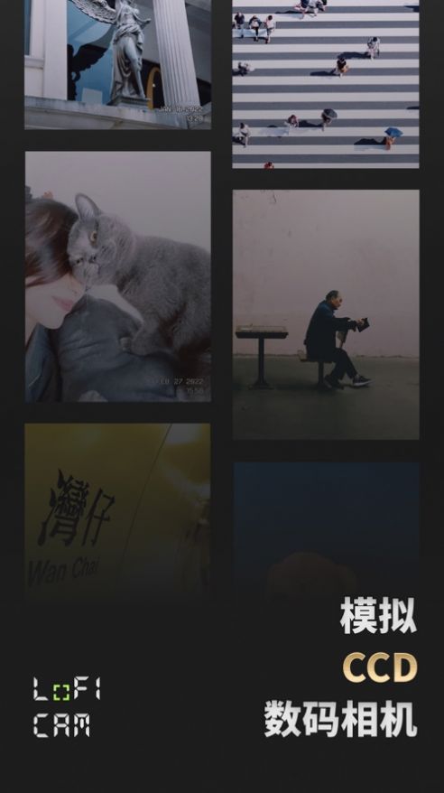LoFi Cam复古CCD数码相机软件app下载 LoFi Cam复古CCD数码相机软件app下载