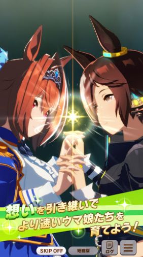 Uma Musume Pretty Derby�ٷ���������