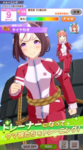 Uma Musume Pretty Derby�ٷ���������