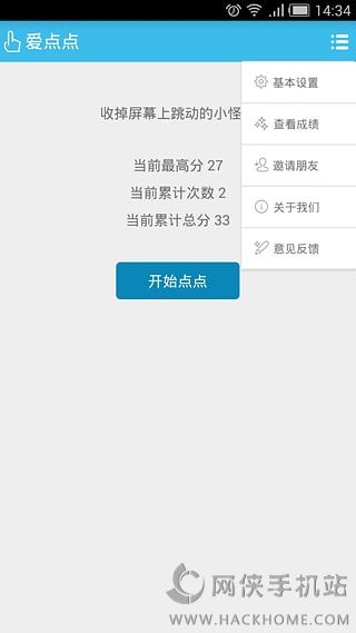 ������ֻ���app����