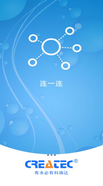 ��������ҵapp�ٷ�����