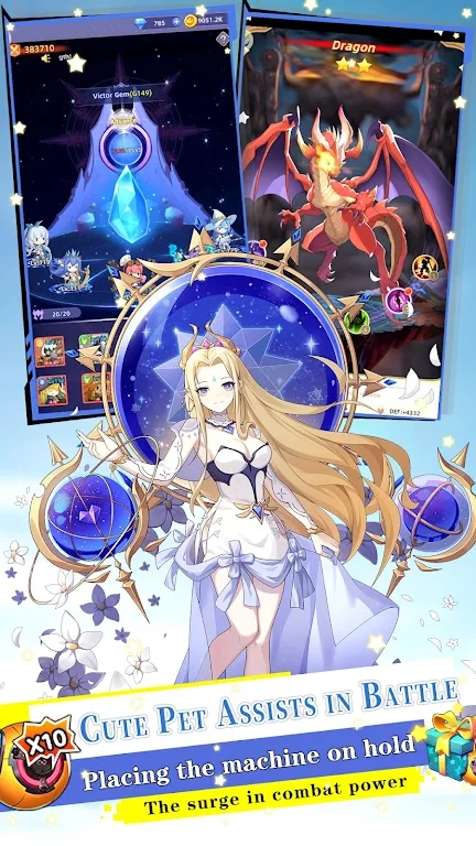 加查放置游戏中文版(GaCha Idle) 加查放置游戏中文版(GaCha Idle)