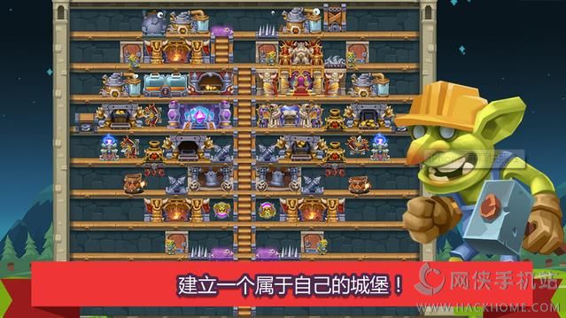 monster castle �ٷ�iOS�棨����Ǳ���
