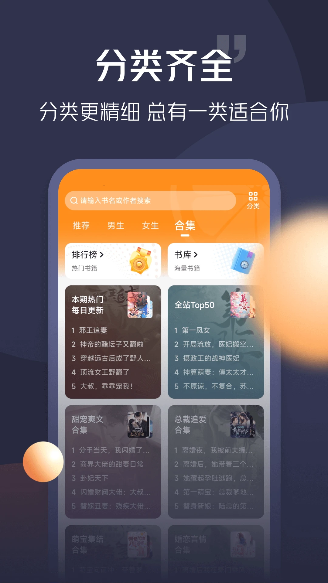 ���С˵5.2.2.1 ����Ķ�