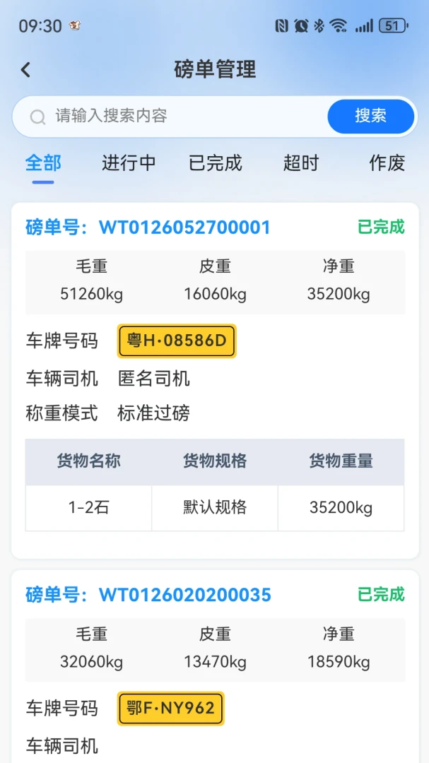 ���˼���1.0.1 �˵���������