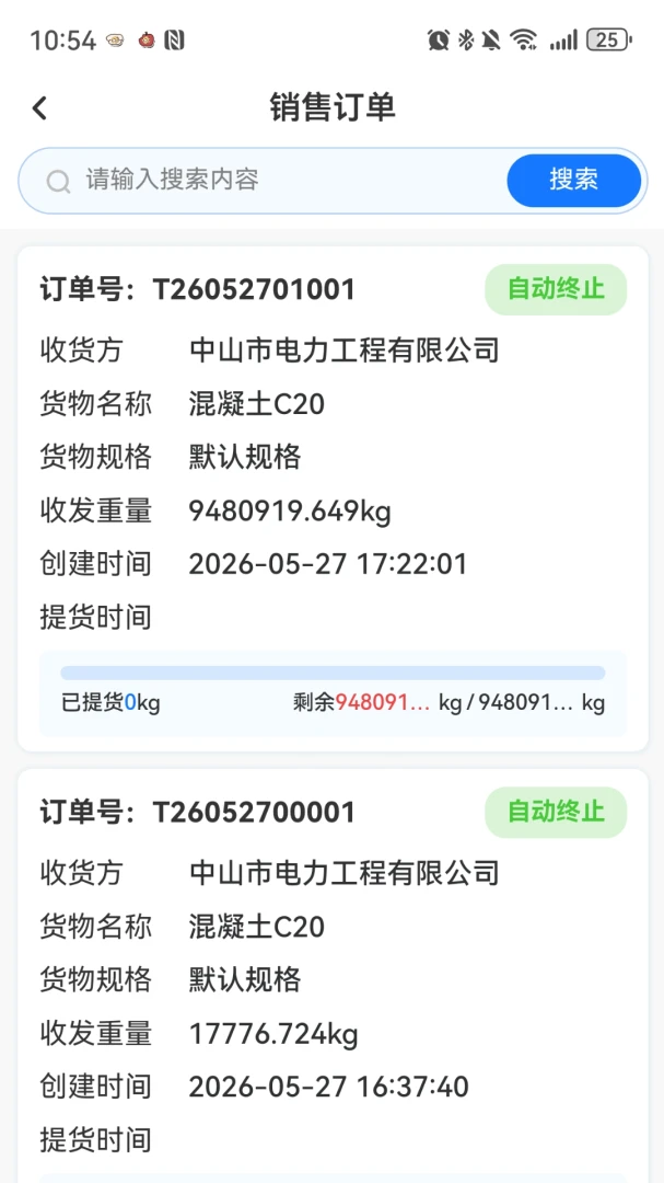 ���˼���1.0.1 �˵���������