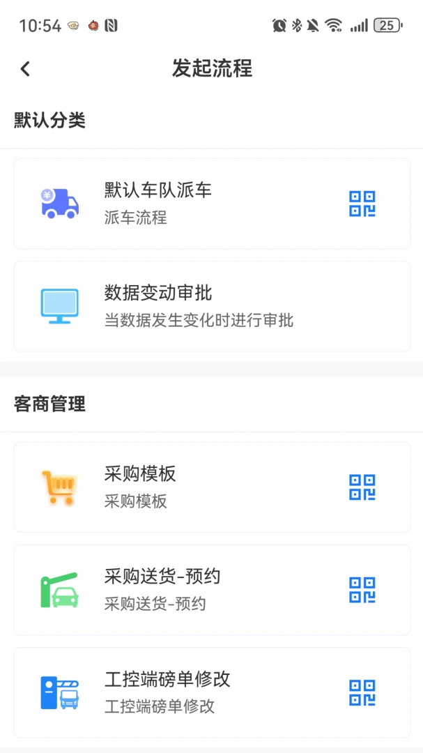���˼���1.0.1 �˵���������