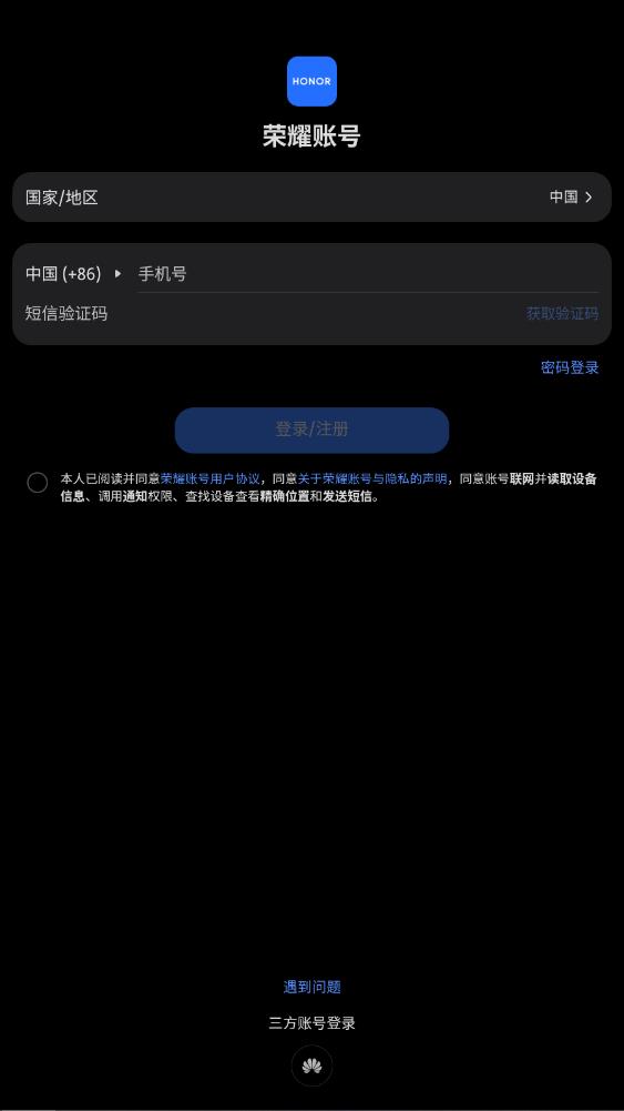 ��ҫ�����о�1.3.3.300 ���������о�