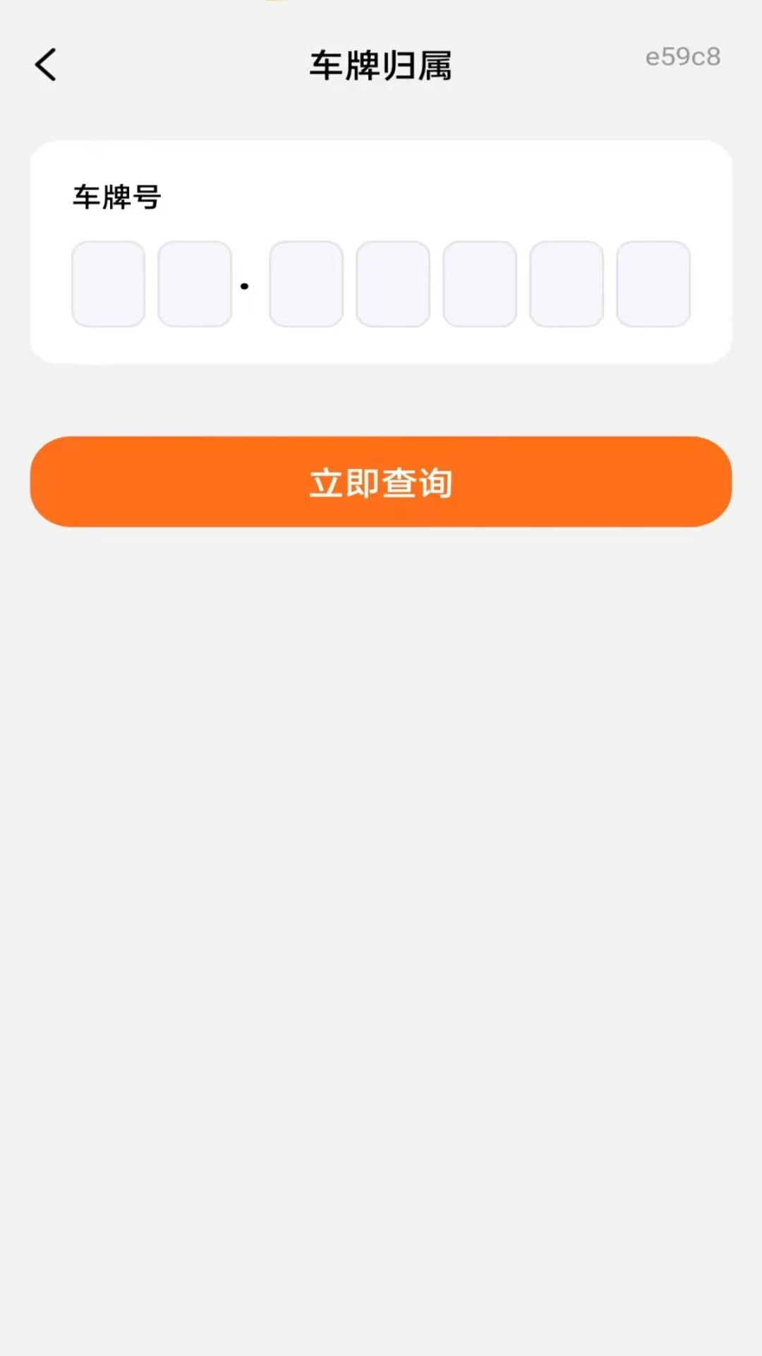 �ð���������1.0.1 �������з���