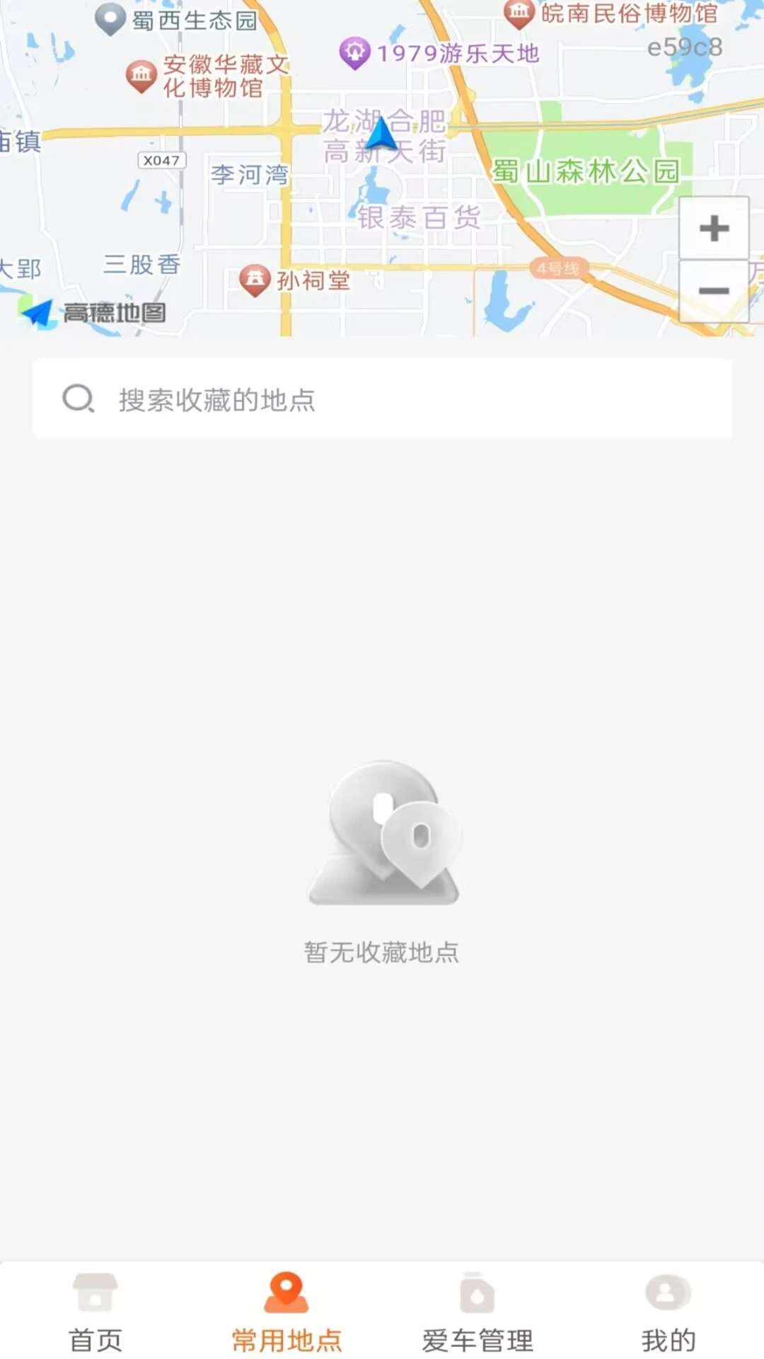 �ð���������1.0.1 �������з���