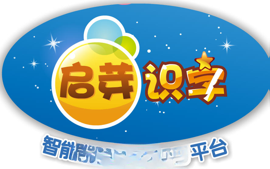 ��ѿʶ��{package_version_name} ��ͯʶ������