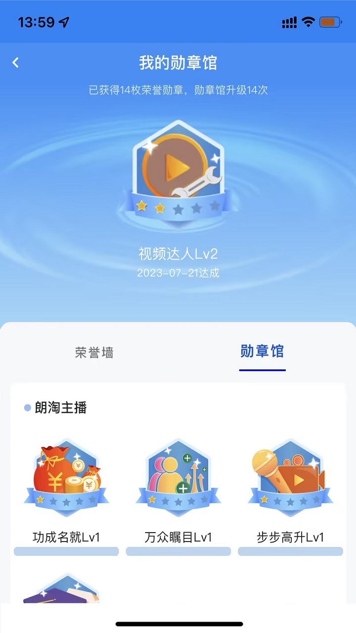 ��ʫ������3.3.10 ˮ�ʼ��