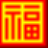 docsharer局域网信息共享软件{package_version_name} 局域网文件共享 docsharer局域网信息共享软件{package_version_name} 局域网文件共享