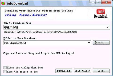 tubedownload ��׿�� ���ؽ���