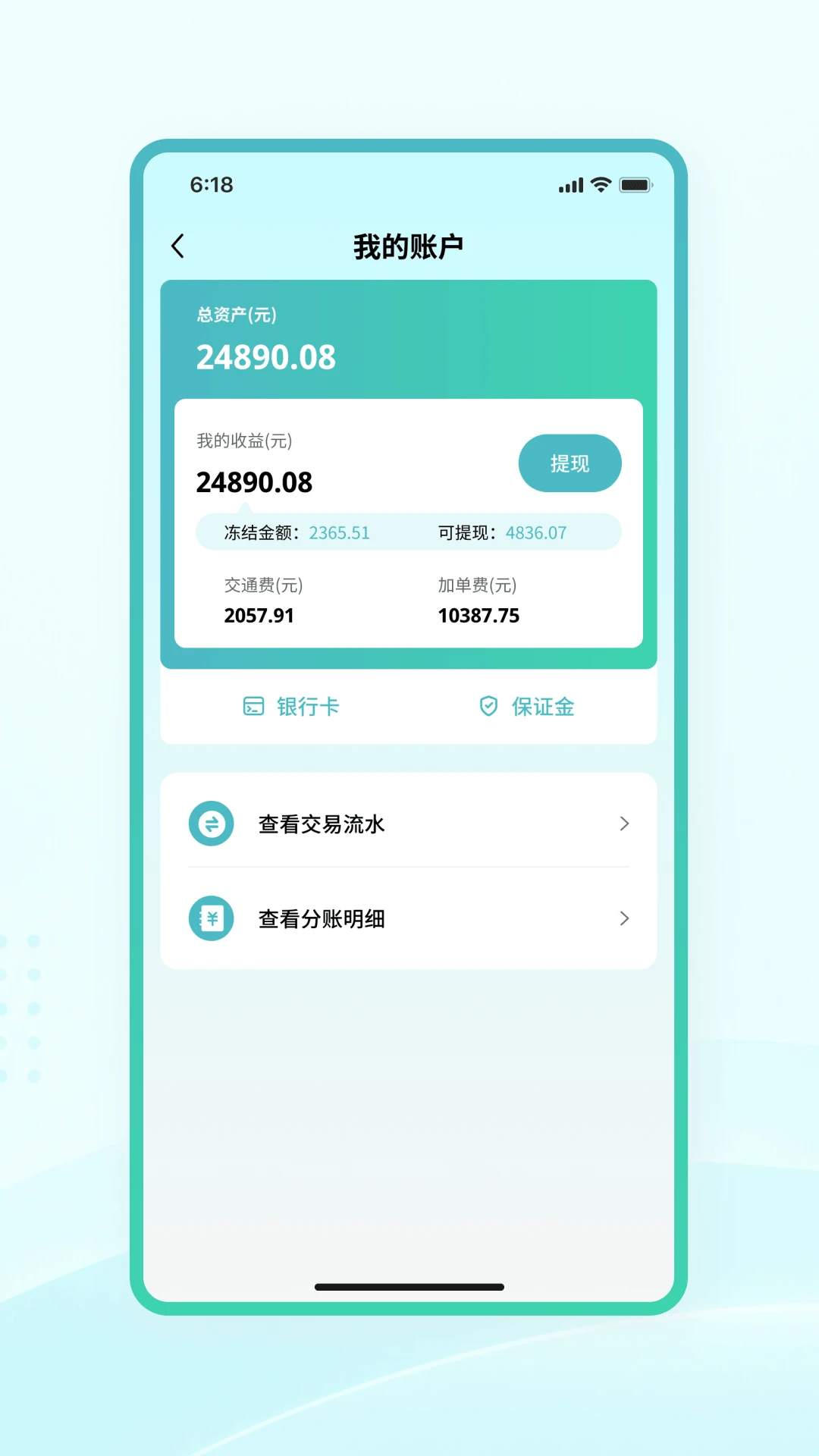 �����̻���1.0.4 �̻�����