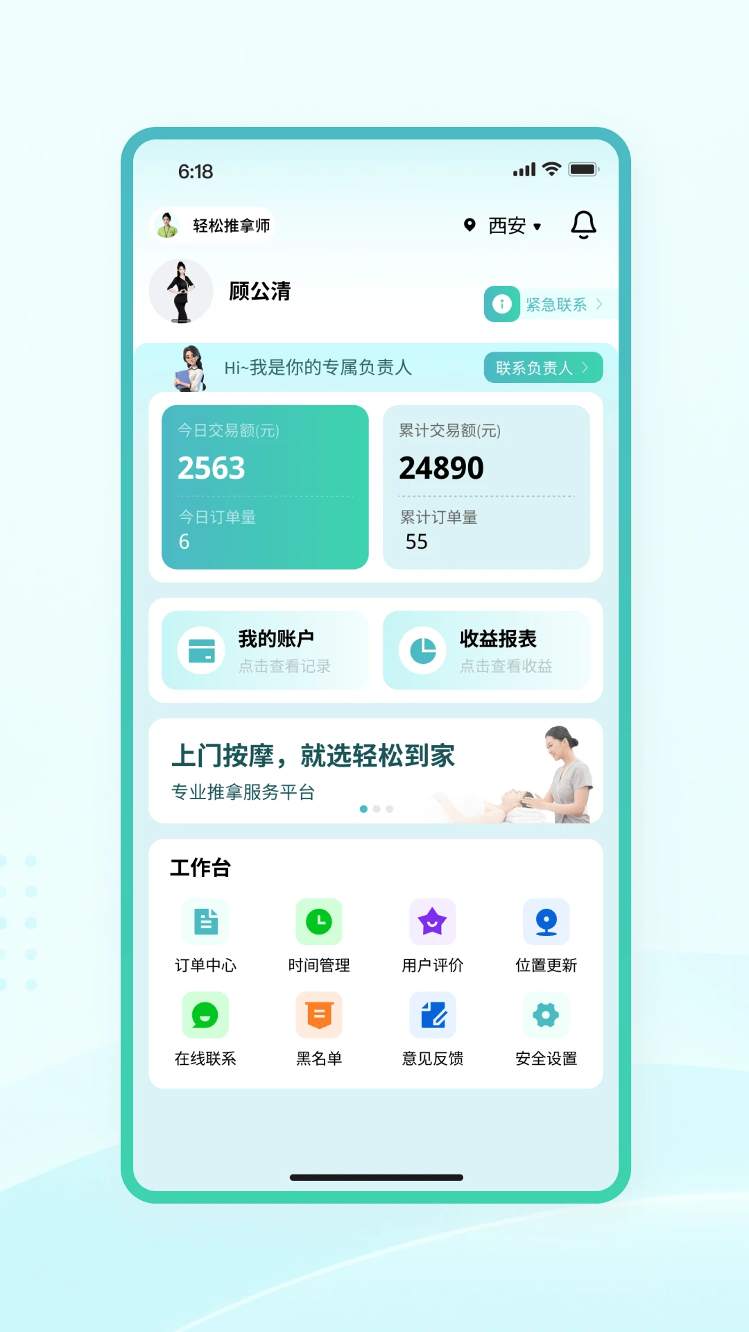 �����̻���1.0.4 �̻�����