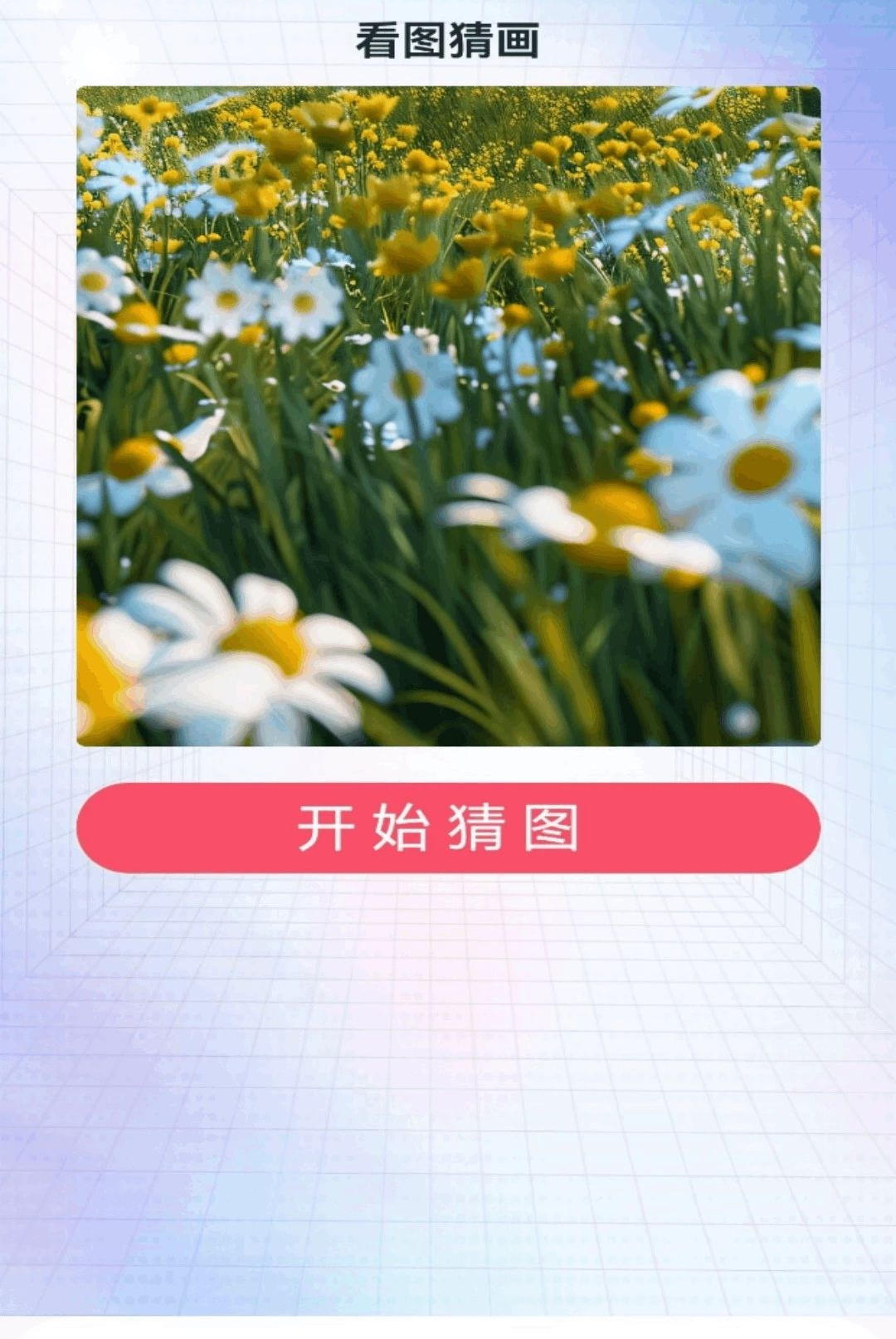 art手绘5.1 手机绘画创作 art手绘5.1 手机绘画创作