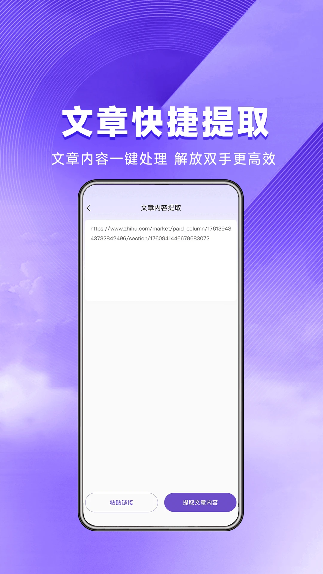 星推联盟1.2.17 任务接单平台 星推联盟1.2.17 任务接单平台