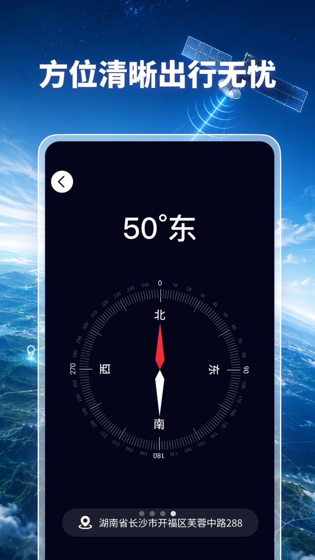 ����ȫ�����ǵ���1.0.6 ʵ������