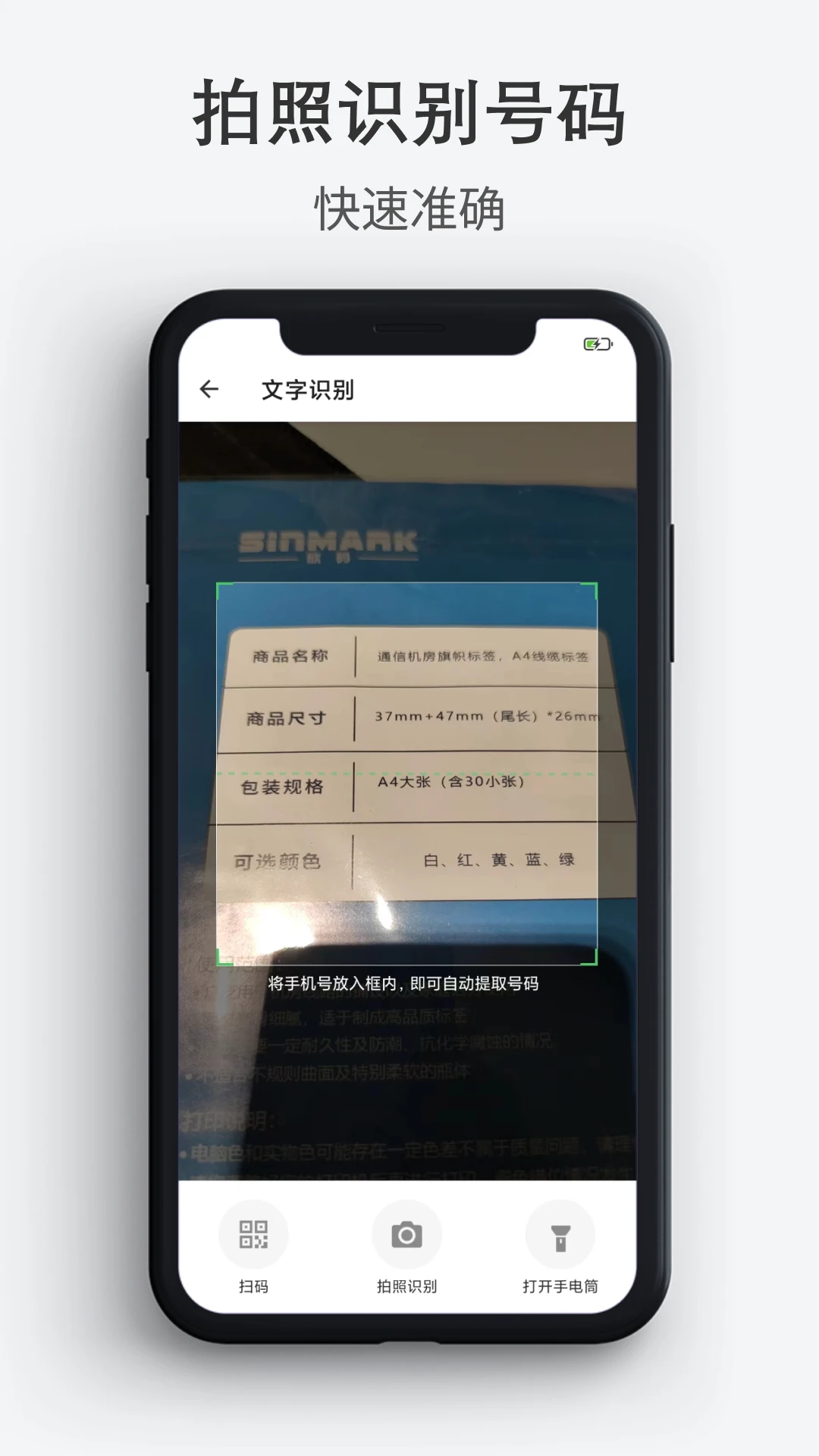 ͨѶ¼���뵼��1.4.6 ͨѶ¼����